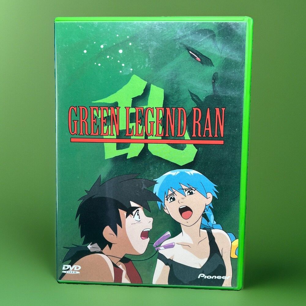 Green Legend Ran (DVD, 1998) Pioneer